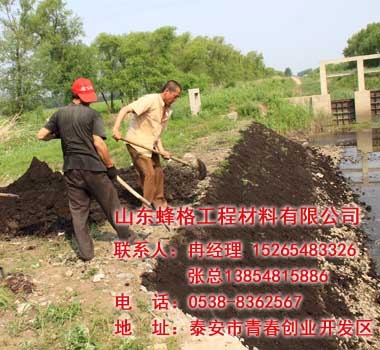 国营八五三农场干渠、支渠改造工程